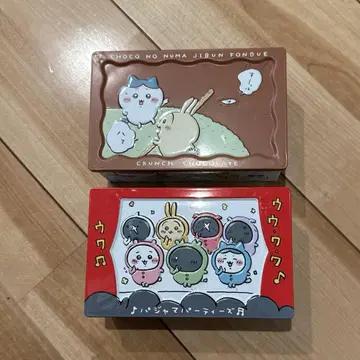 치이카와 크런치 통 (내용물 없음, 통만) 2종류