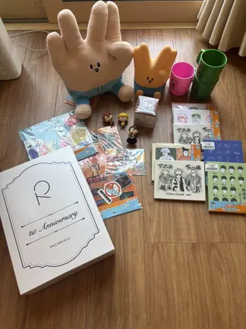 도카이 온에어 제일복권