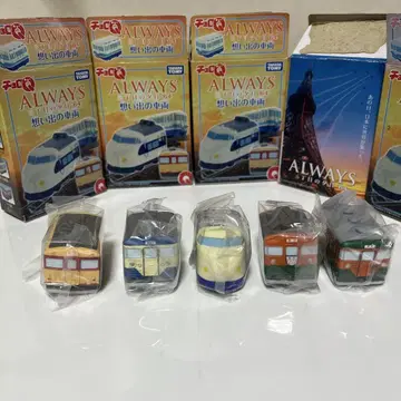 초로Q ALWAYS 산초메의 석양 '64