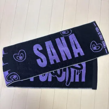 twice 사나 머플러 타월 this is for