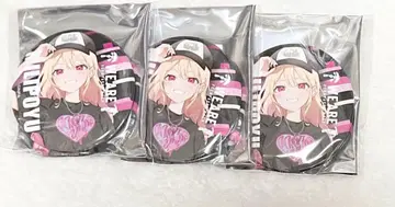나침반 WEGO 미리포유 캔뱃지