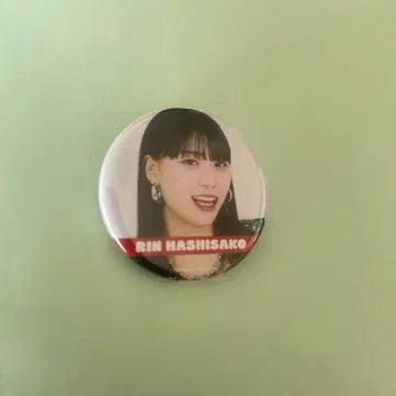 하시사코 스즈 하로콘 2025 여름 콜라보 카페 캔뱃지