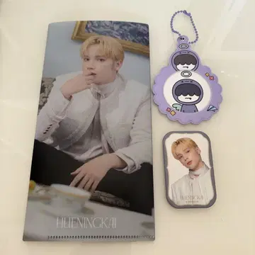 TOMORROW X TOGETHER 휴닝카이