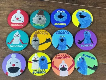 퍼펫 순순 자수 캔뱃지 1BOX (12종) PUPPET SUNSUN