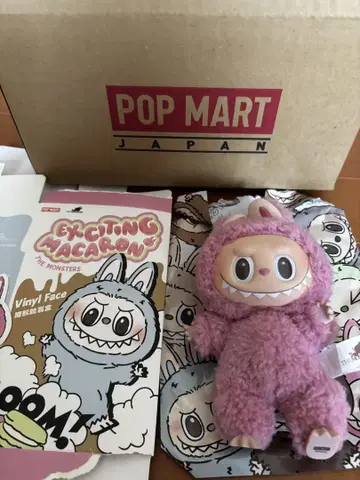라부부 labubu 핑크 lucky berry