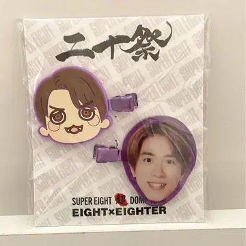 SUPER EIGHT 무라카미 싱고 니주잇사이 앞머리 클립