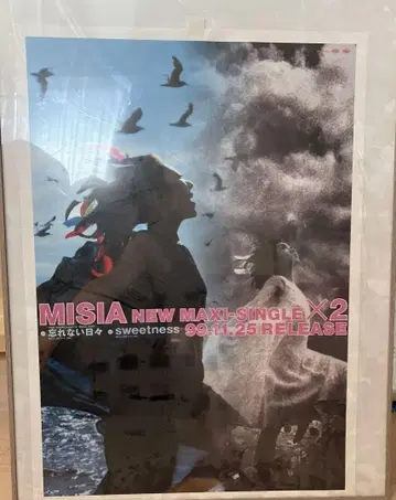 Misia NEW MAXI-SINGLE X2 포스터