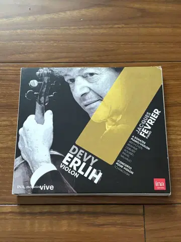 단종 CD 드비엘리 INA 미발표 음원집 CD 2장 세트