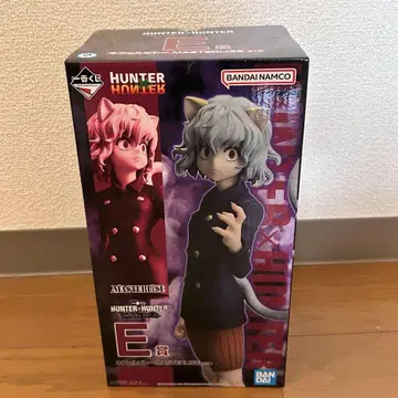 제일복권 HUNTER x HUNTER E상 네페르피토 피규어