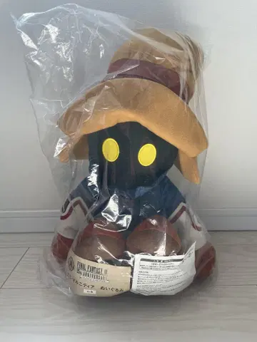파이널 판타지 비비 봉제 인형 약 30cm