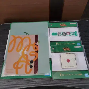 제일복권 Mrs.GREEN APPLE 미세스 제일복권