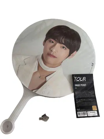BTS MAP OF THE SOUL TOUR 부채 V 태태 김태현