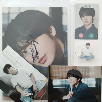 TXT SUMMER TOGETHER MOA LIMITED SET 태현