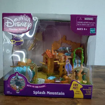 디즈니 테마파크 스플래쉬 마운틴 해즈브로 Disney