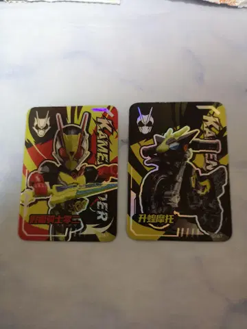 BLOKEES 부루커 가면라이더 제로원 제로투 라이즈호퍼