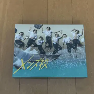 남성용고 드라마 DVD