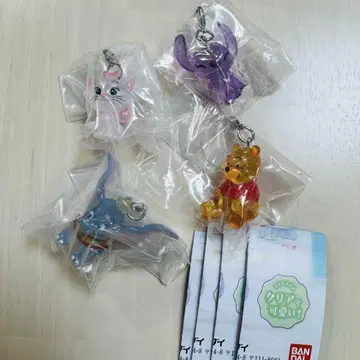 Disney 메지루시 액세서리 마리 엔젤 곰돌이 푸 덤보