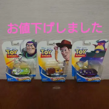 토이 스토리 핫휠 3종 세트
