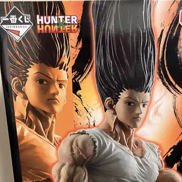 제일복권 HUNTER x HUNTER CHMERA ANT 라스트 원