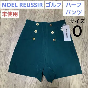 [ 미사용 ] 숏팬츠 NOEL REUSSIR 노엘 레우씰 0 그린
