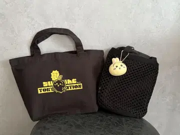 토끼 백 세트