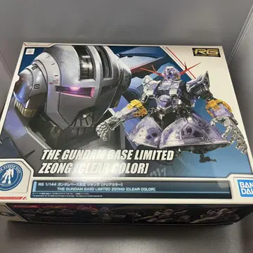RG 1/144 건담베이스 한정판 지옹 [클리어 컬러]