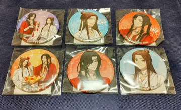 천관사복 캔뱃지 풀세트 애니메이트 복권 메이트