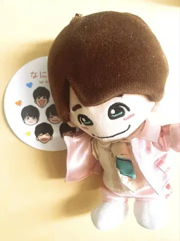 나니와단시 오하시 카즈야 봉제 인형 치비누이