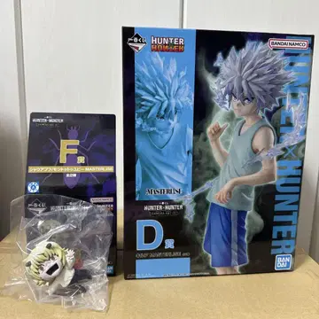 HUNTER x HUNTER 제일복권 D, F상 피규어 세트 덤 포함
