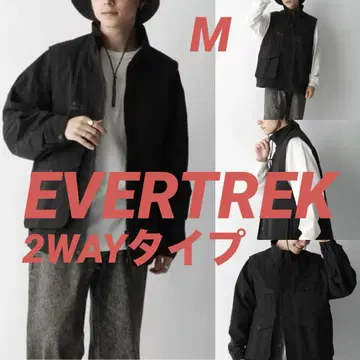 EVERTREK/에버트렉 2WAY 멀티 포켓 나일론 유니존