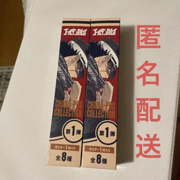 골든 카무이 캐릭터 포스터 스기모토/타니가키 세트