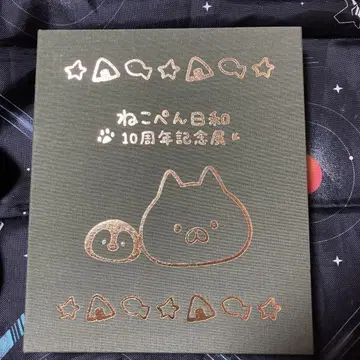 초레어!! 네코펜 히요리 10주년 기념전 엽서 홀더