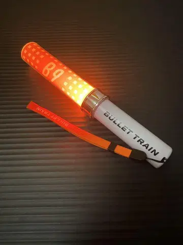 초특급 B9 응원봉 하루