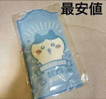 흡수 보틀 타월