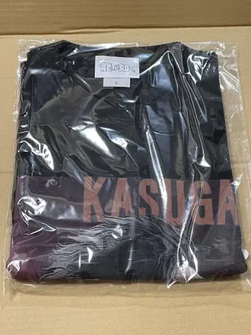 용과 같이 카스가 이치반 세가 럭키 쿠지 D상 티셔츠 L 사이즈