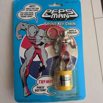 펩시맨 사운드 키체인 당시 물건 헤이세이 레트로