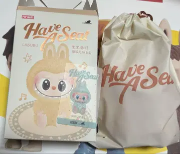 러브브 하바시트 ququ