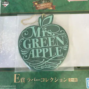 제일복권 Mrs. GREEN APPLE E상 러버 컬렉션