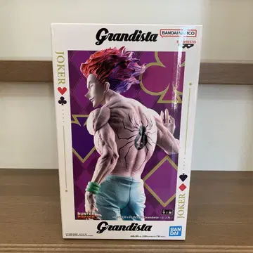 Grandista 조커 HUNTER x HUNTER 피규어
