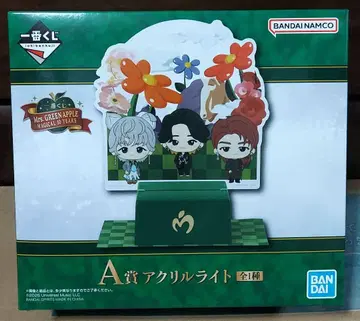 제일복권 Mrs. GREEN APPLE MAGICAL 10 YEARS