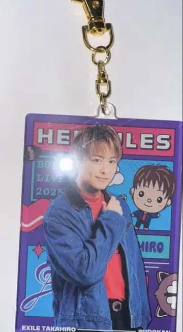 EXILE TAKAHIRO 키링 HERCULES