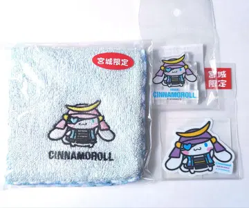 한정판 미야기 센다이 산리오 시나모롤 3세트