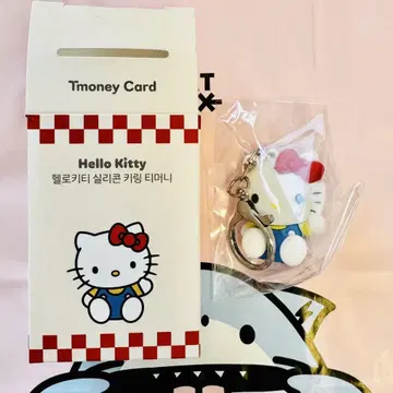 Hello Kitty 키링 Tmoney 카드 포함