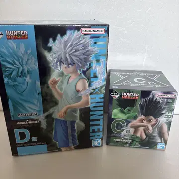 HUNTER x HUNTER 키루아 조르딕 피규어 D상 C상 곤