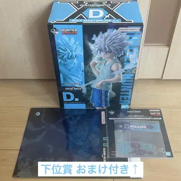[ HUNTER x HUNTER ] 제일복권 D상 키루아 피규어 덤 포함