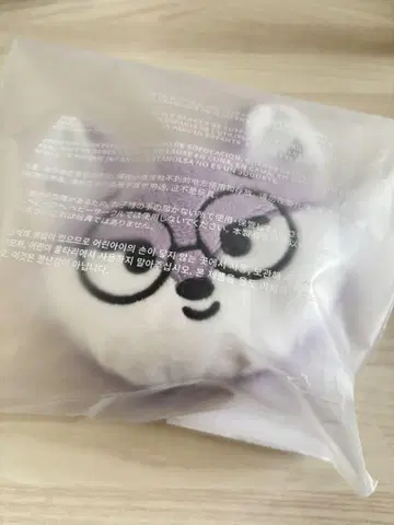 MINITEEN COIN POUCH FOXDUNGEE WONWOO