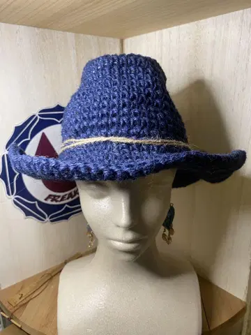 헴프 hemp 햇