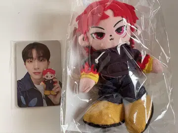 P1Harmony POPUP 지운 인형 봉제 인형