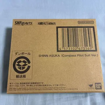 S.H.Figuarts 신 아스카 (컴퍼스 파일럿 수트 Ver.)