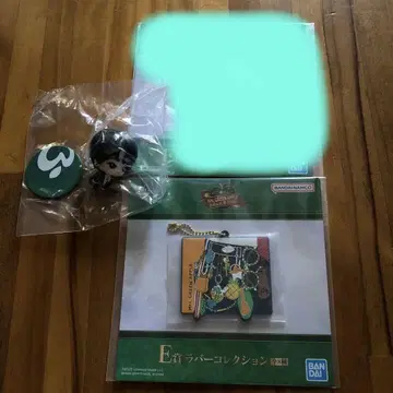 Mrs.GREENAPPLE 제일복권